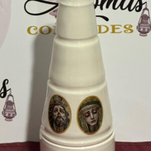 Incensario Santísimo Cristo del Perdón y María Santísima del Rosario en sus Misterios Dolorosos