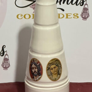 Incensario Nuestro Padre Jesús en su Prendimiento y María Santísima del Patrocinio