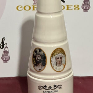 Incensario Santísimo Cristo de la Expiración y María Santísima de la Victoria