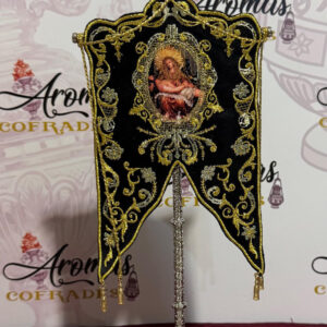 Simpecado Nuestra Señora de las Angustias, El Caminito