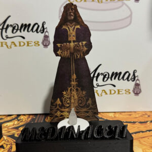 Iluminador Nuestro Padre Jesús Cautivo y Rescatado – Medinaceli