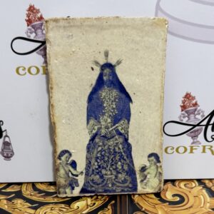 Azulejo de reproducción clásica de Nuestro Padre Jesús de la Salud - Cigarreras
